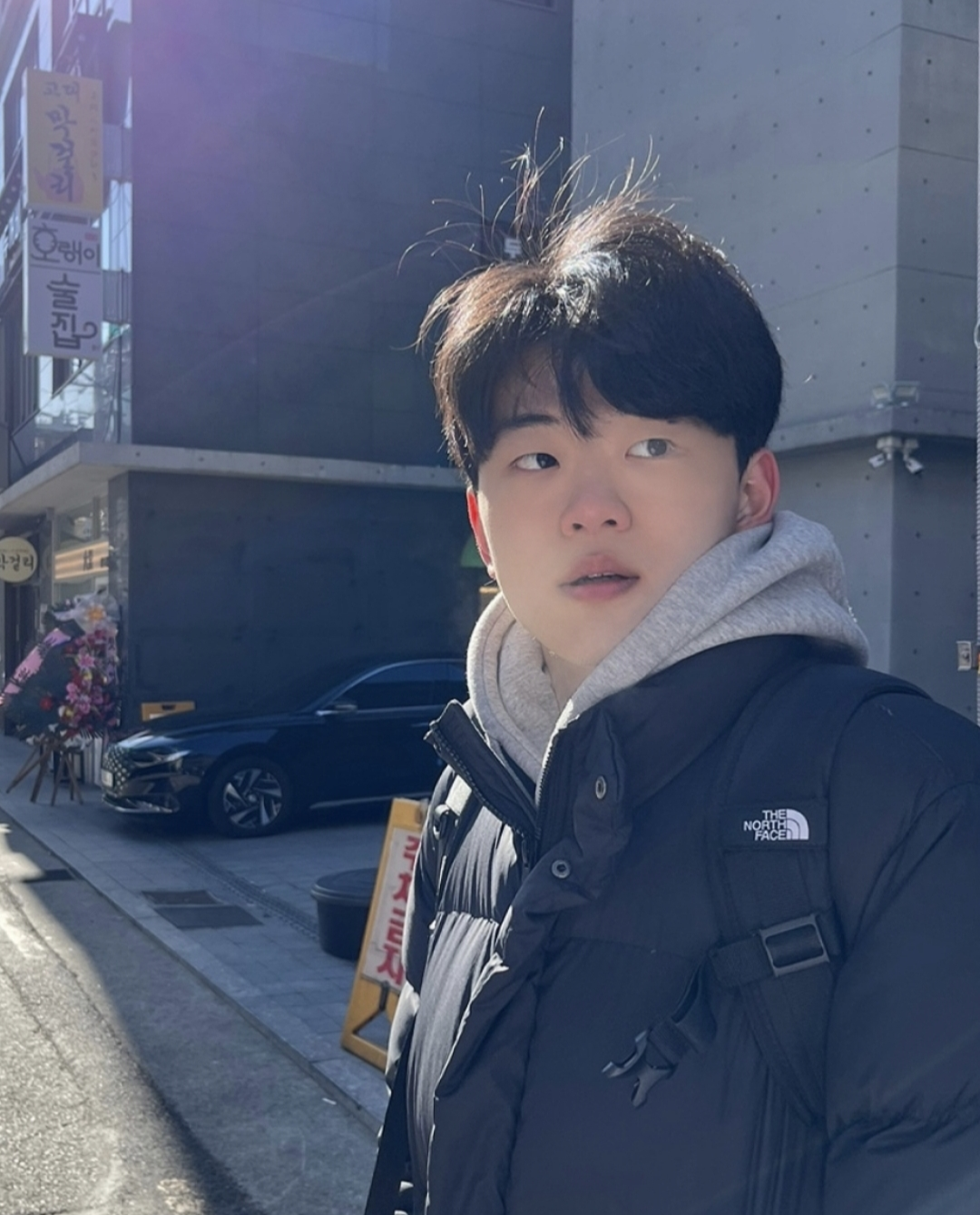 Geonyoung Lee